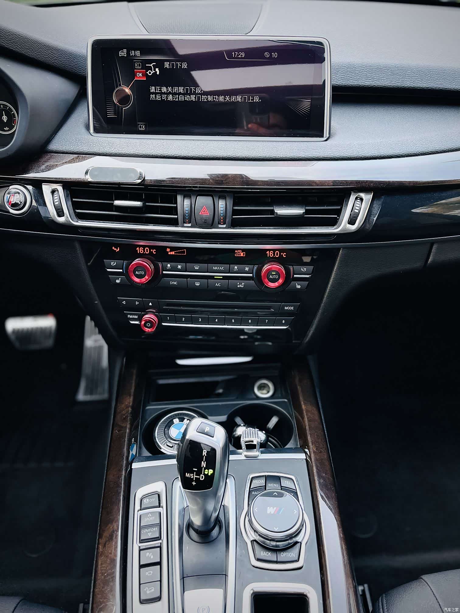 BMW X5, 2015 9