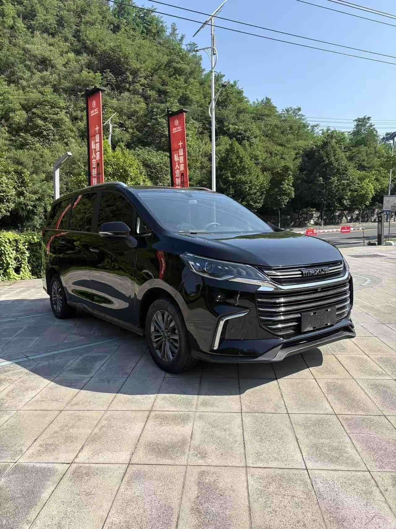 Maxus G50, 2020 6