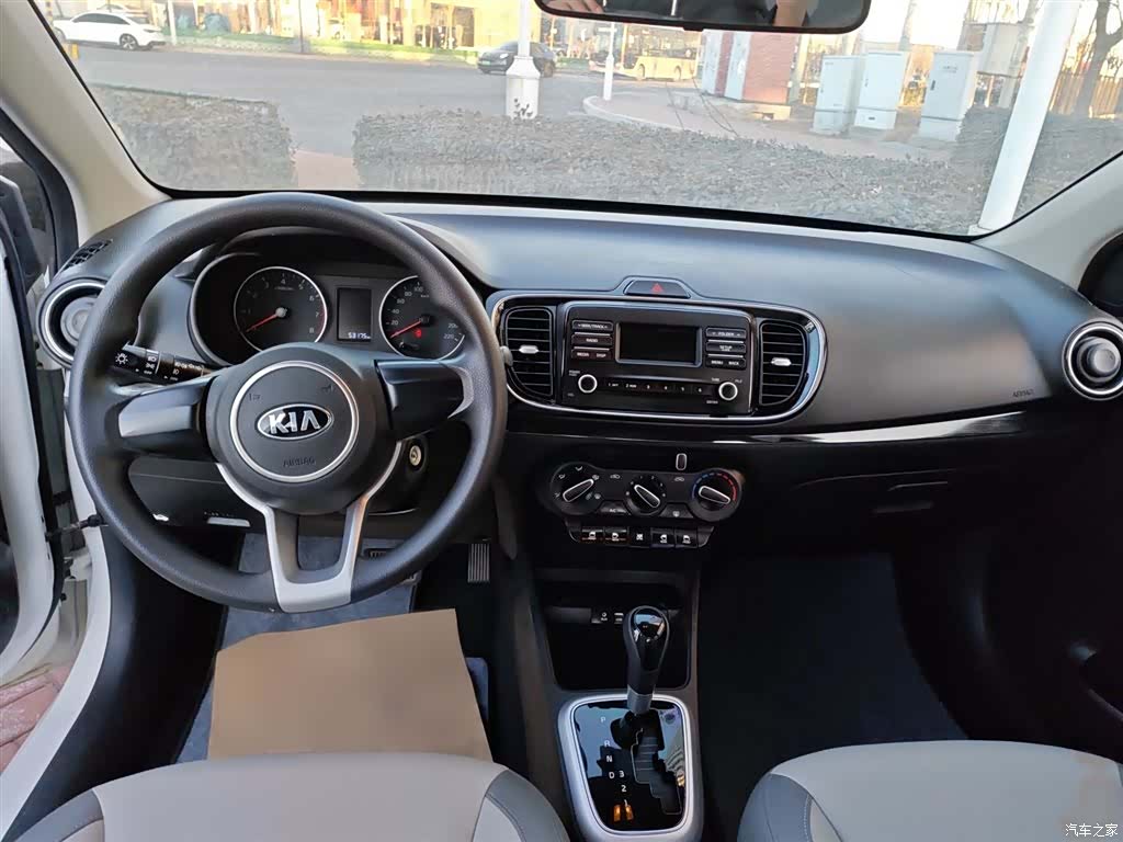 Kia Value, 2019 11