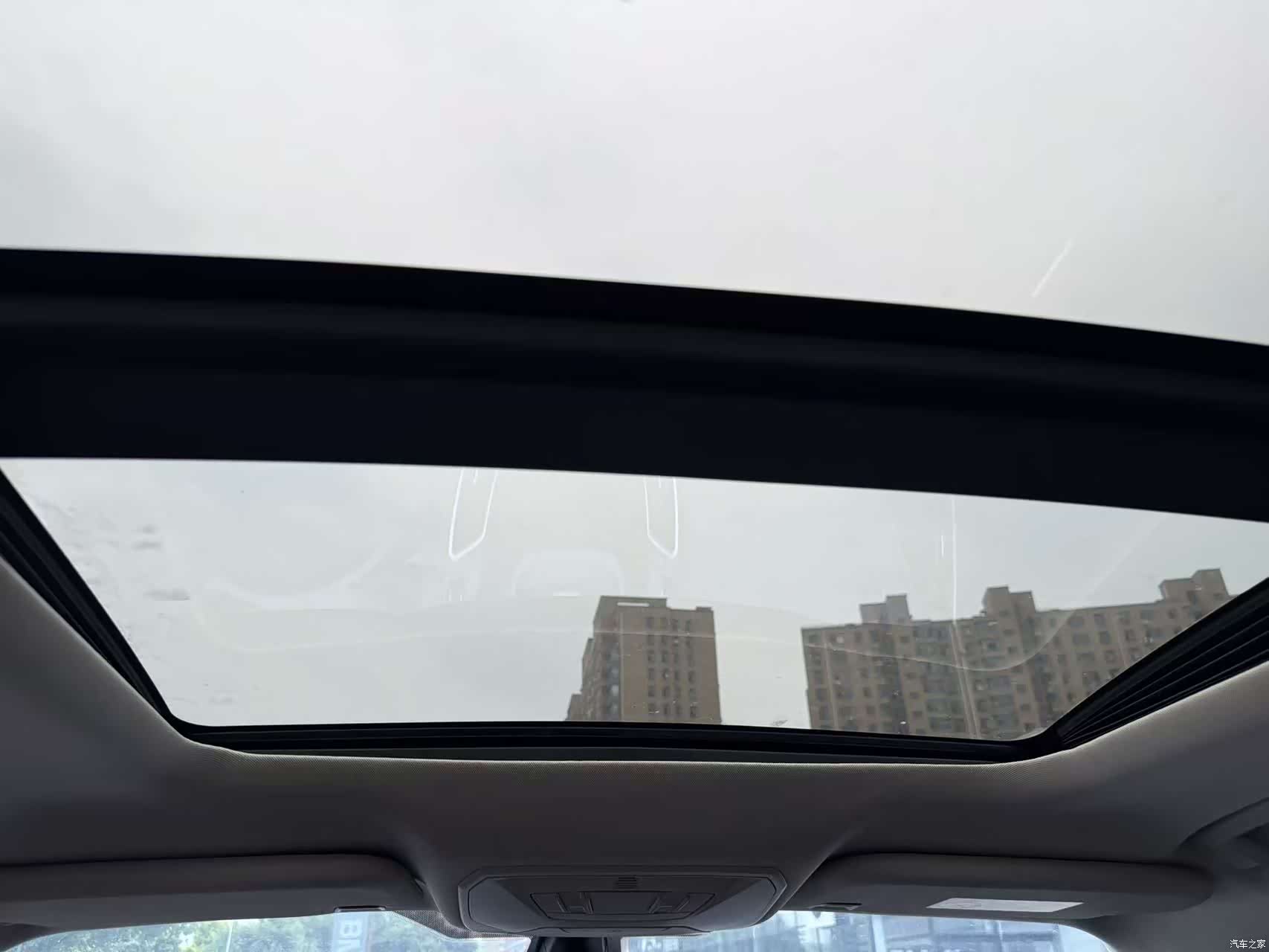 Ford Kuga, 2017 7