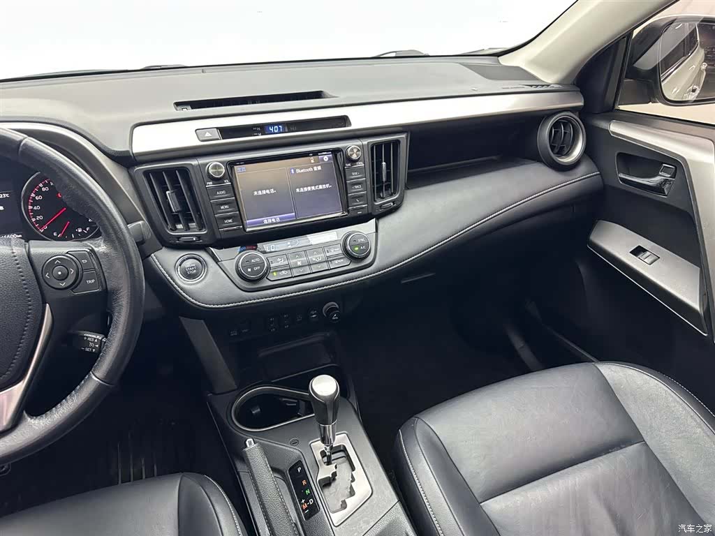 Toyota RAV4, 2019 15