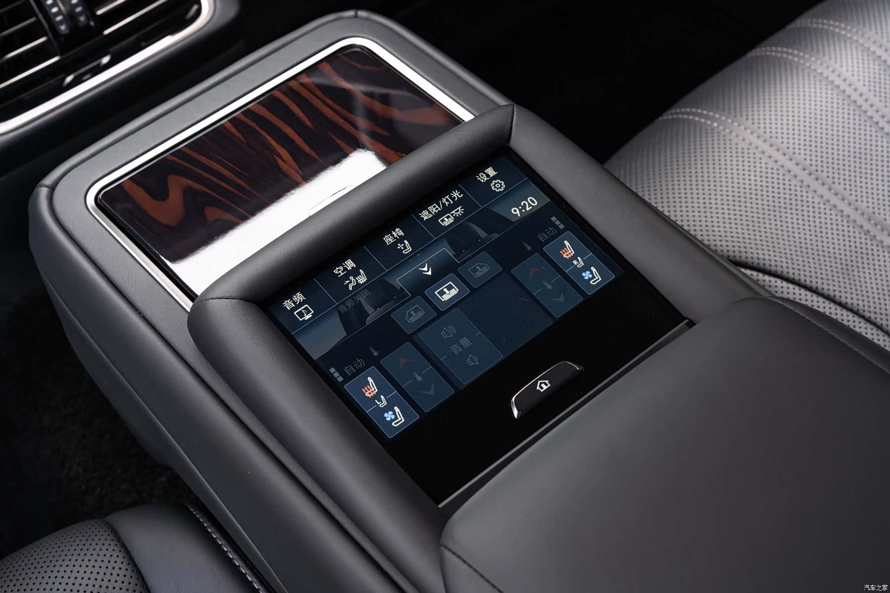 Lexus LS, 2021 19