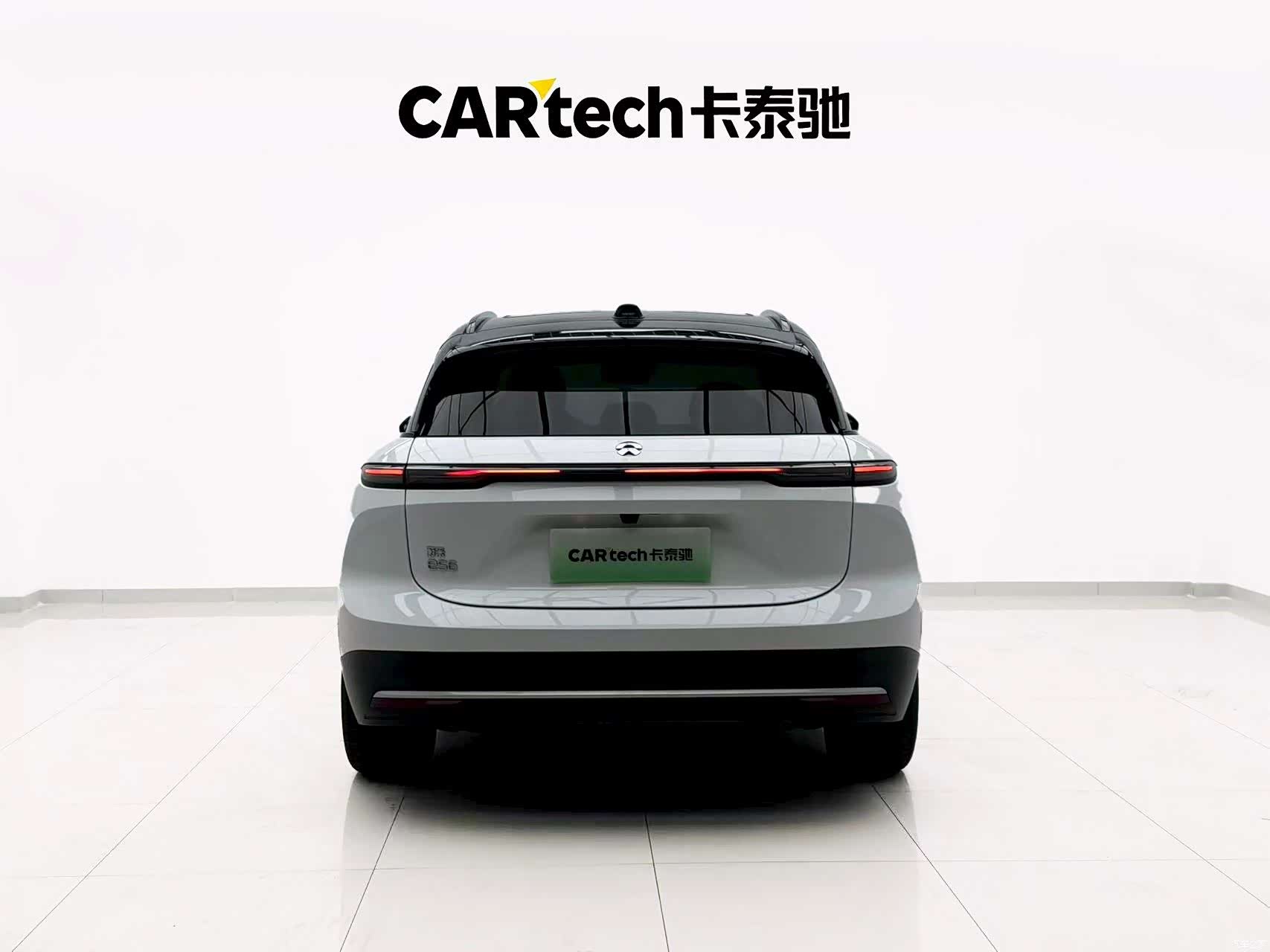 NIO ES6, 2023 24