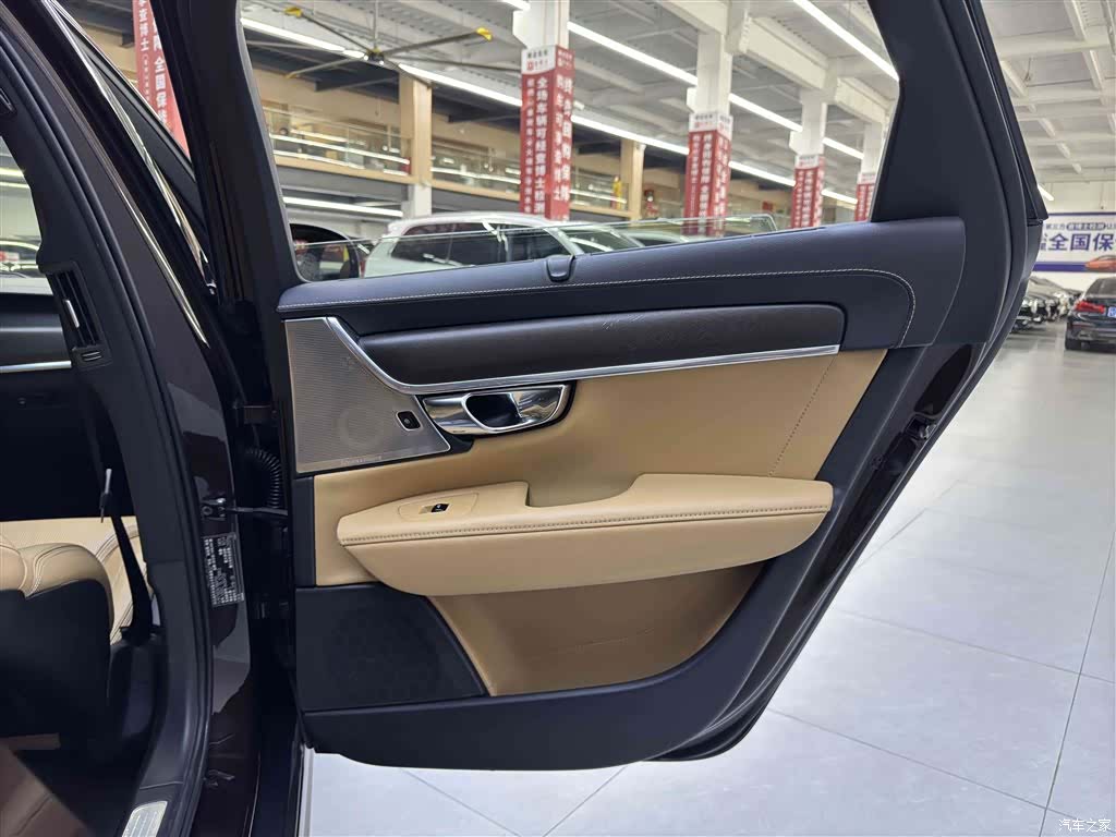 Volvo V90, 2019 15