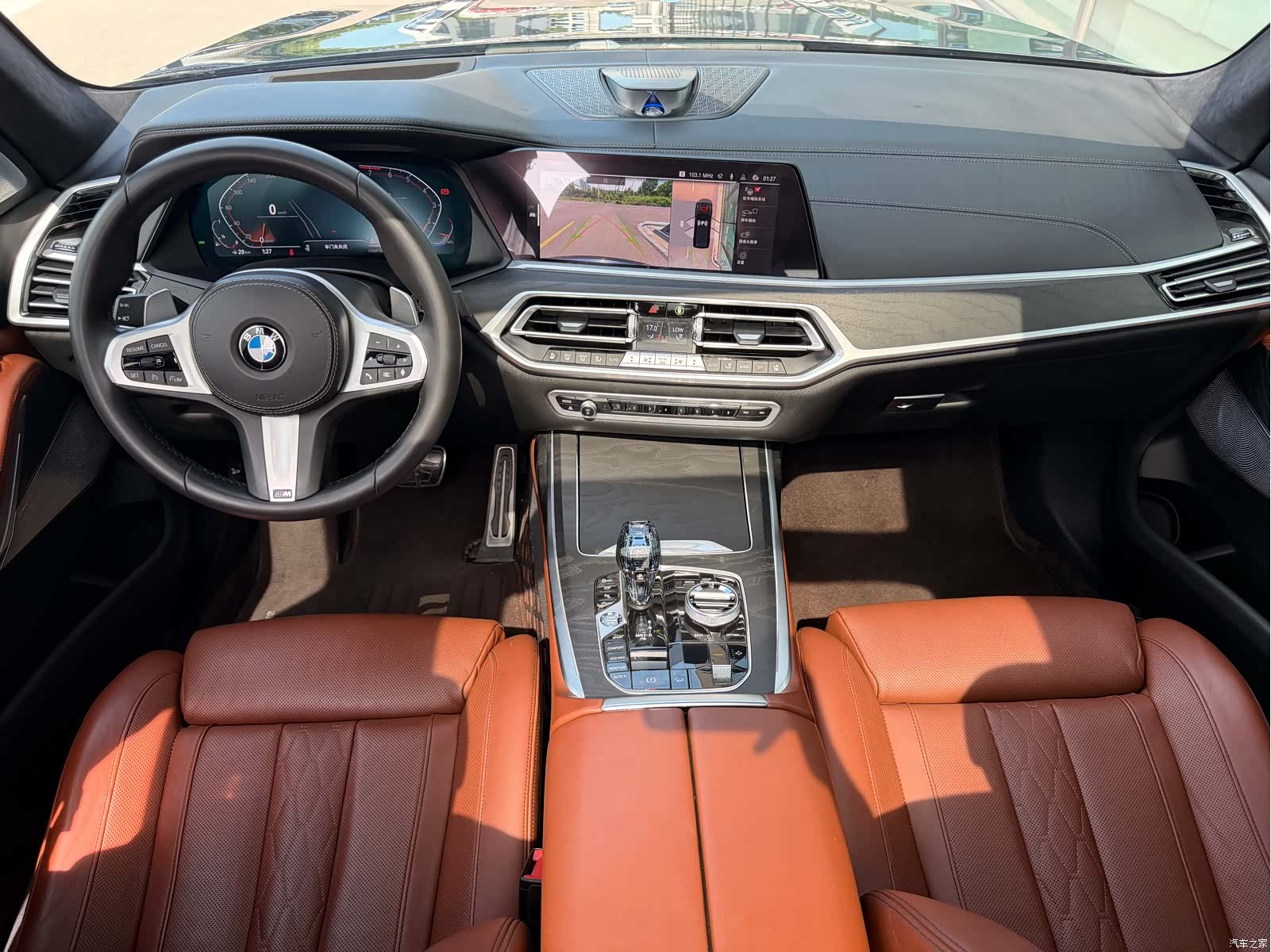BMW X7, 2021 21