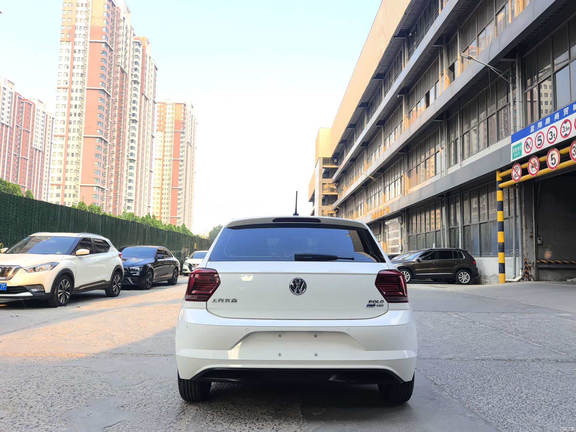 Volkswagen Polo, 2021 6