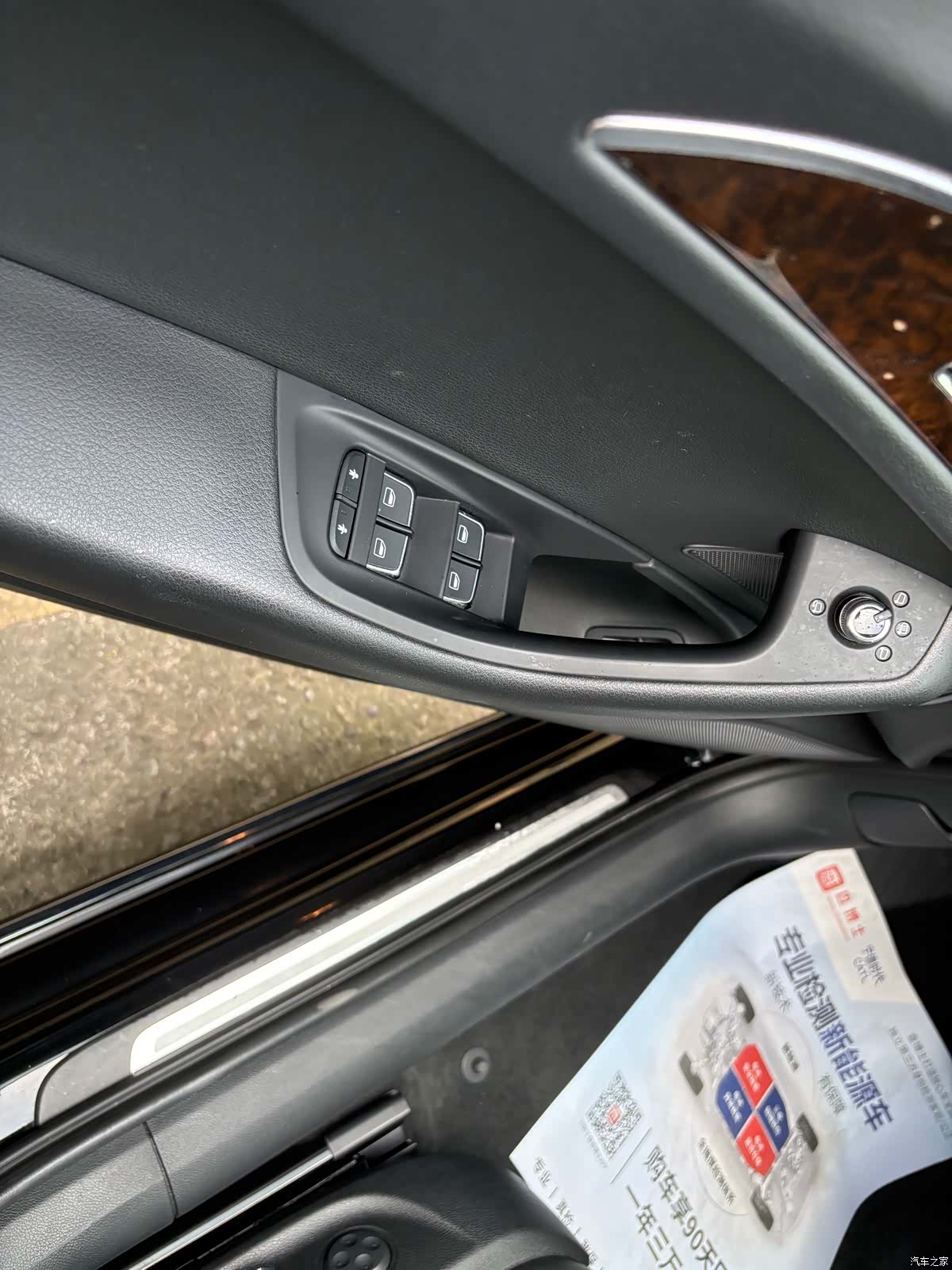 Audi A6L, 2018 7