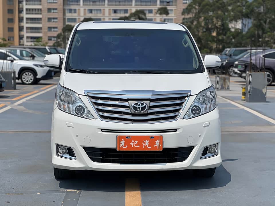 Toyota Elfa