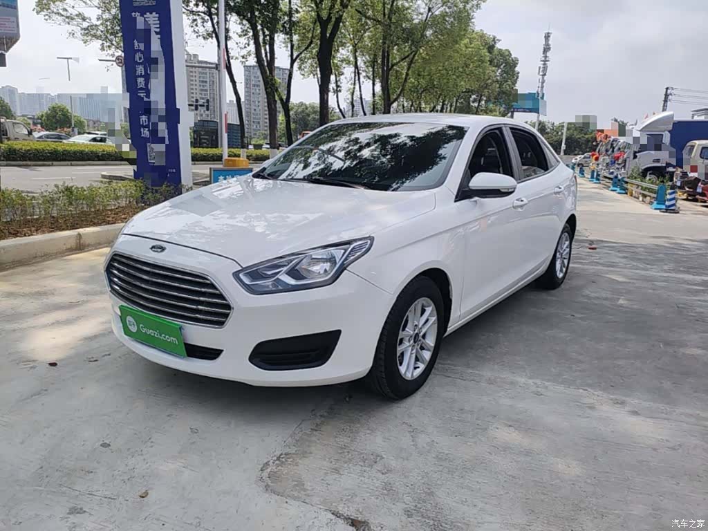 Ford VI, 2021 1