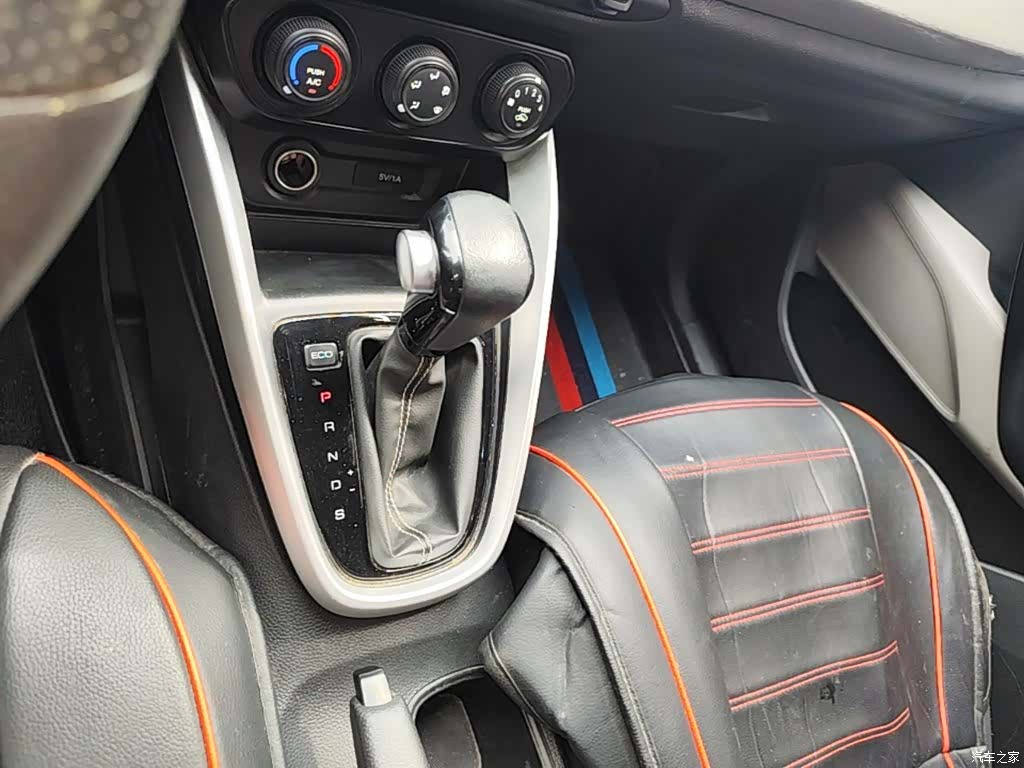 Wuling 510, 2021 14