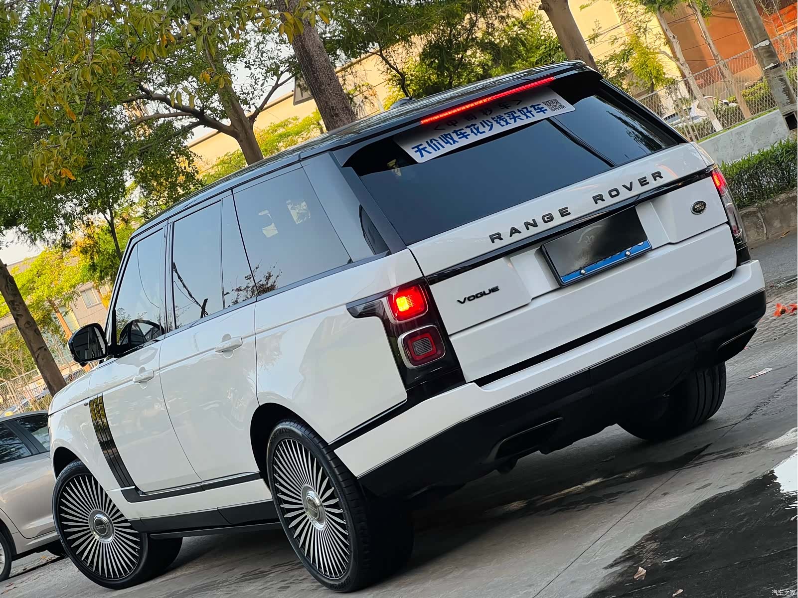 Land Rover Range Rover, 2014 6