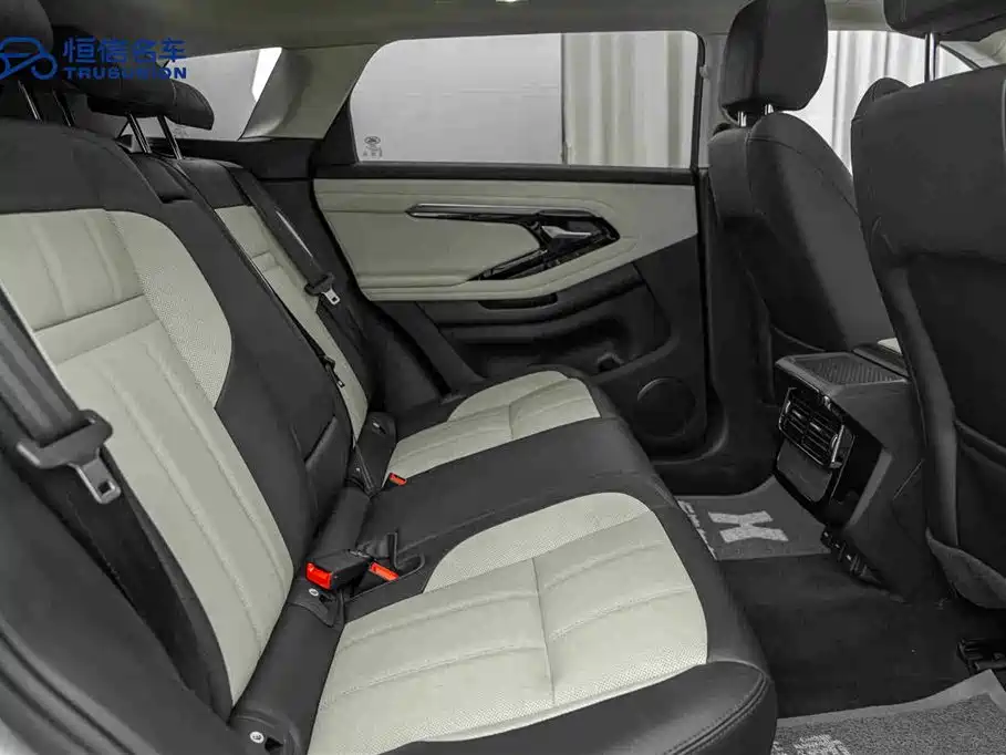 Land Rover Range Rover Aurora