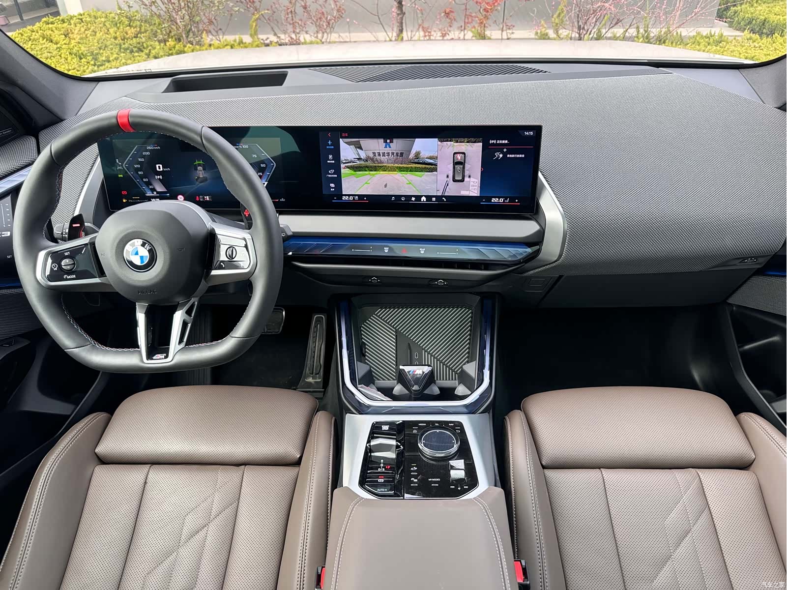 BMW X3, 2025 8