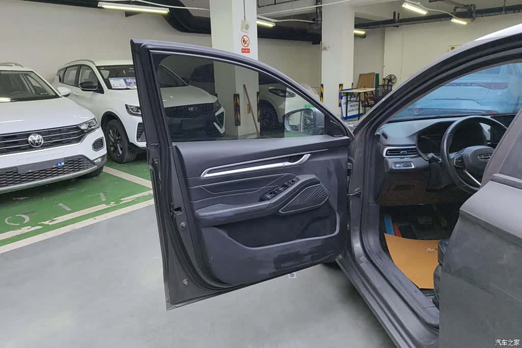 Geely Emgrand, 2024 7