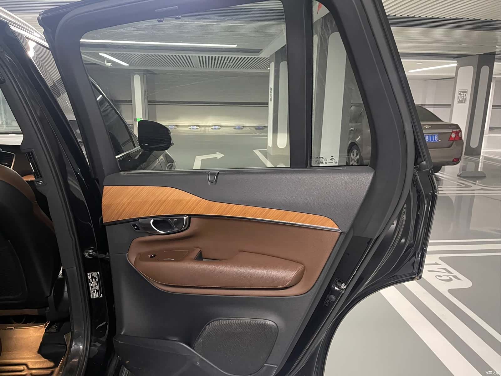 Volvo XC90, 2020 22