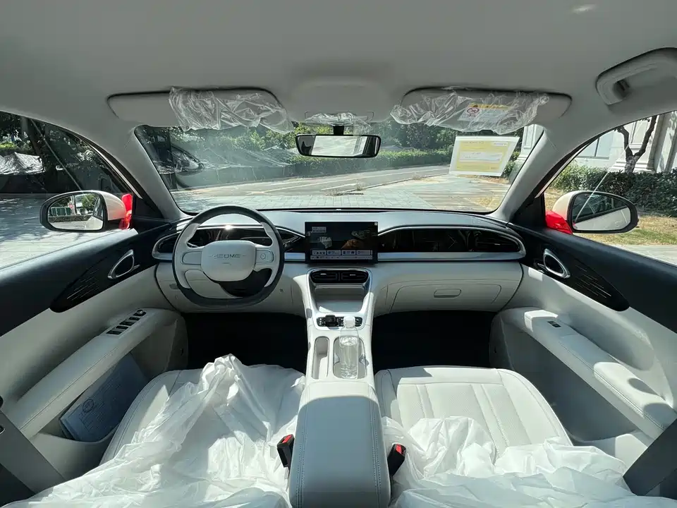 Geely Galaxy Star Wish