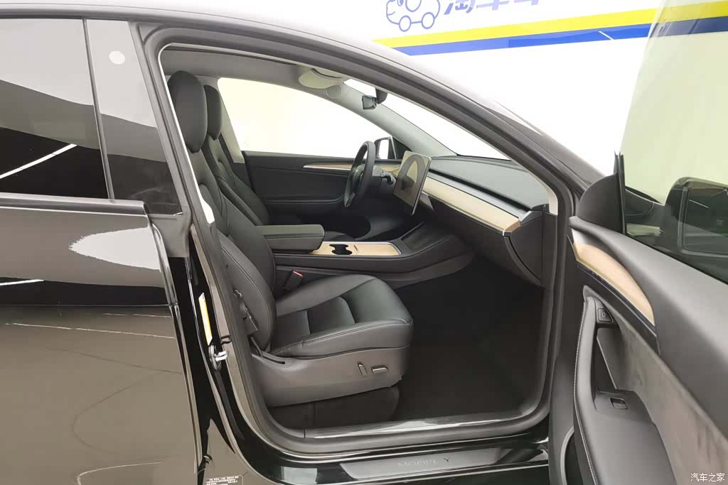 Tesla Model Y, 2022 8