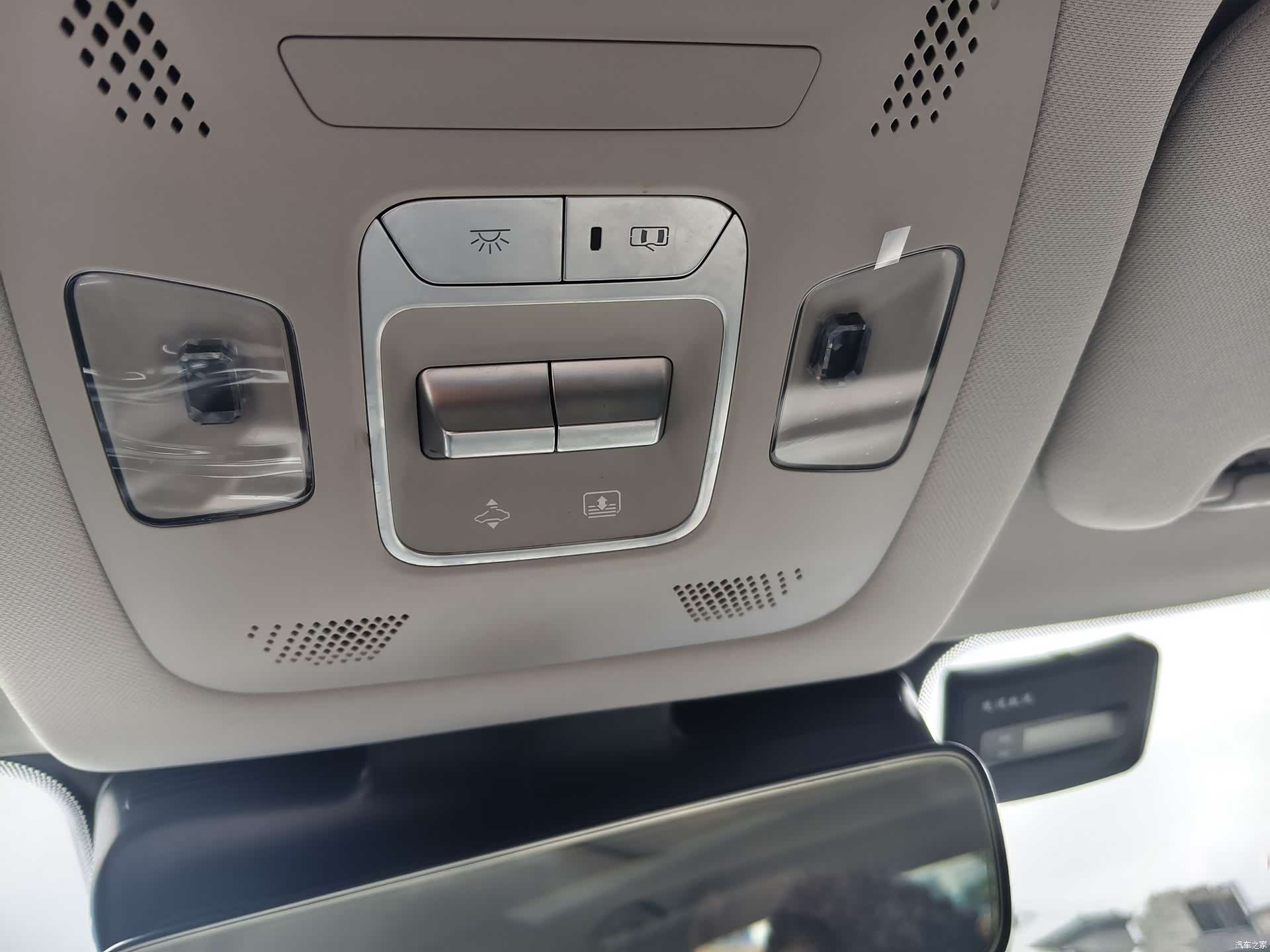 Chery Arrizo 8, 2023 10