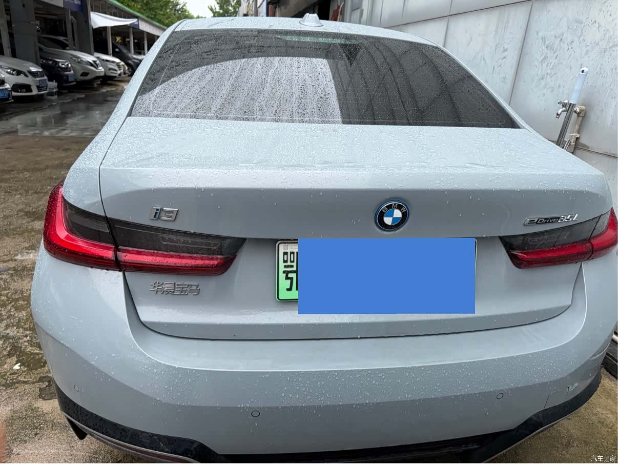BMW i3, 2025 13