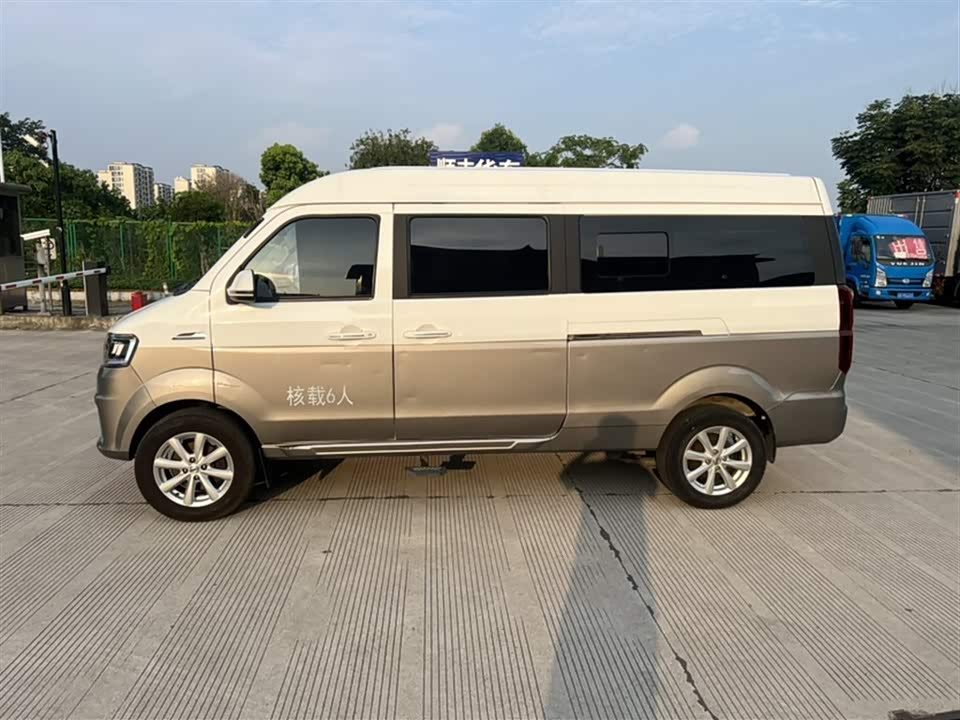 Jinbei New Sea Lion X30L