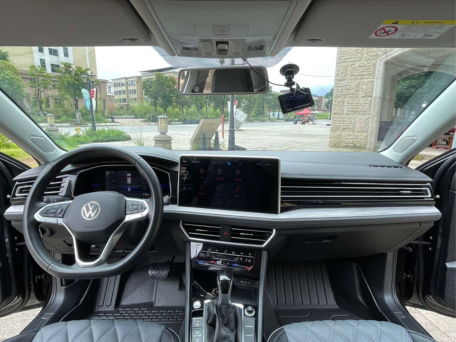 Volkswagen Sagitar, 2023 6