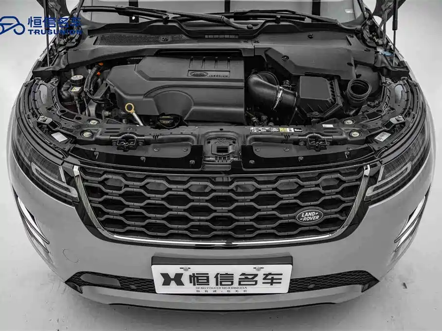 Land Rover Range Rover Aurora