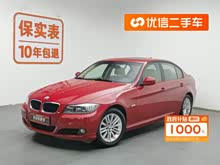����3ϵ 2011�� 320i ʱ����