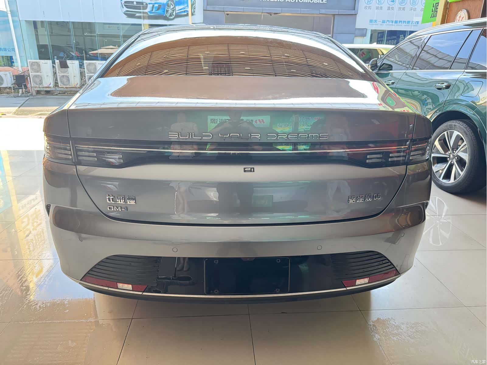 BYD Destroyer 05, 2025 все фото