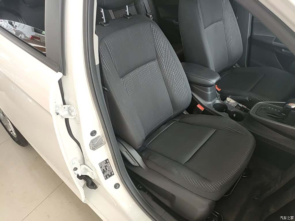 Ford VI, 2021 20