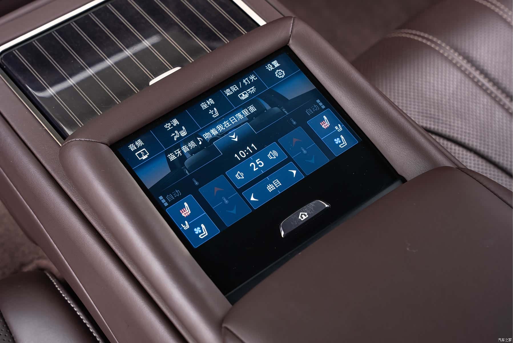 Lexus LS, 2018 16