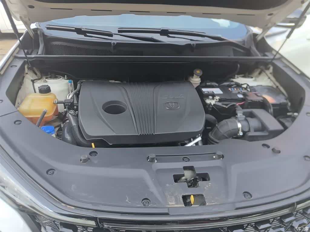 Changan CS75, 2021 20