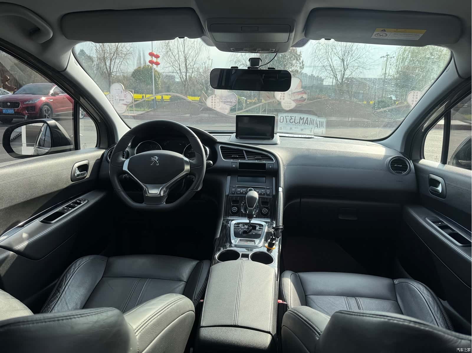 Peugeot 3008, 2015 15