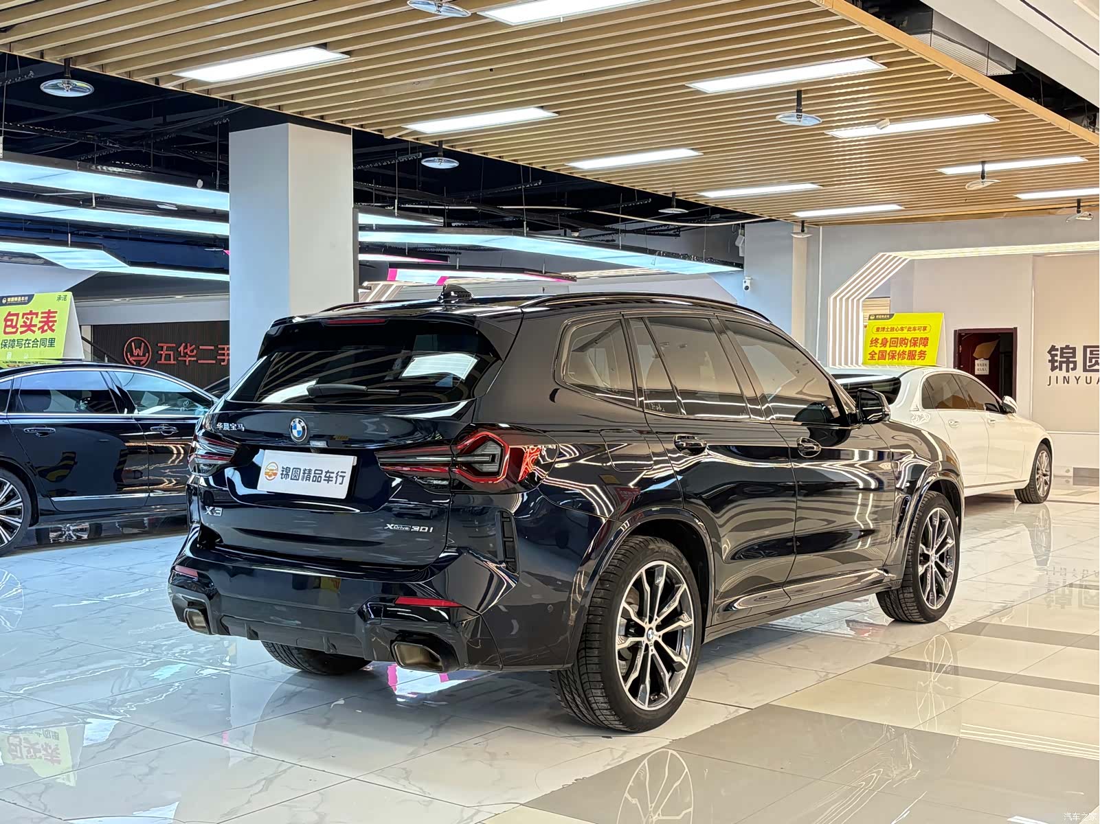 BMW X3, 2024 все фото