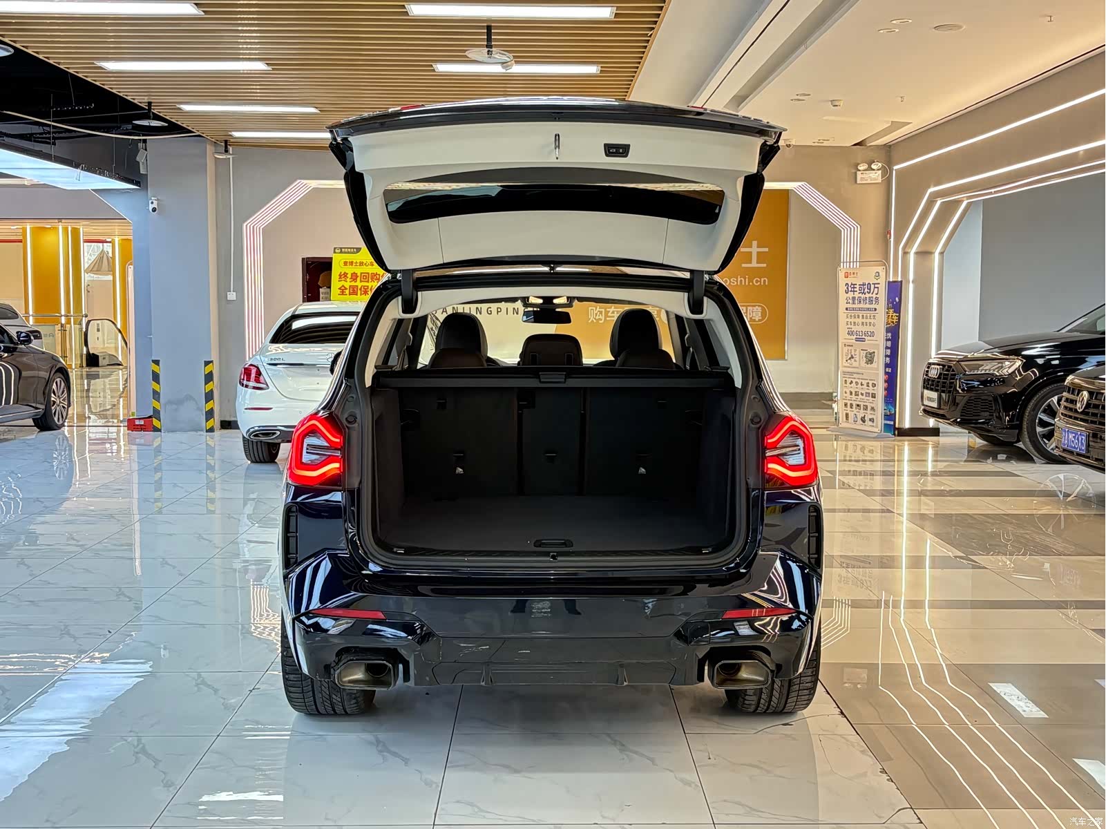 BMW X3, 2024 19