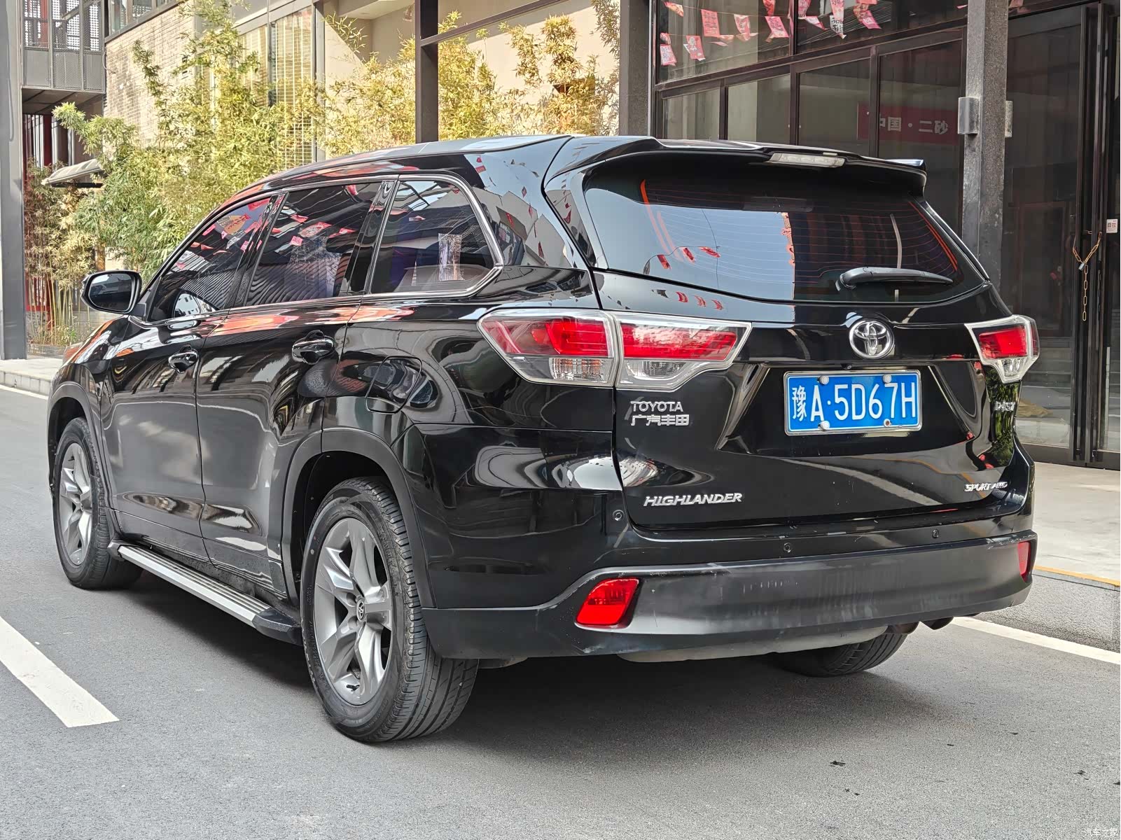Toyota Highlander, 2015 7