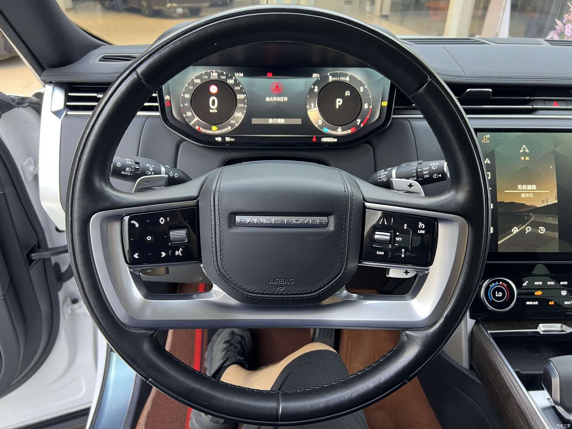 Land Rover Range Rover, 2023 8