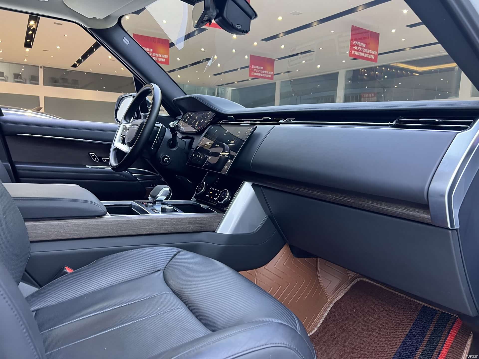 Land Rover Range Rover, 2023 16