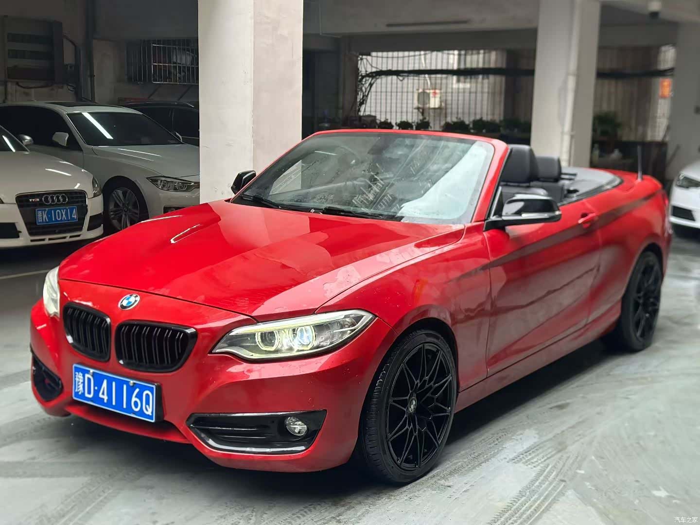 BMW 2 Series, 2017 1