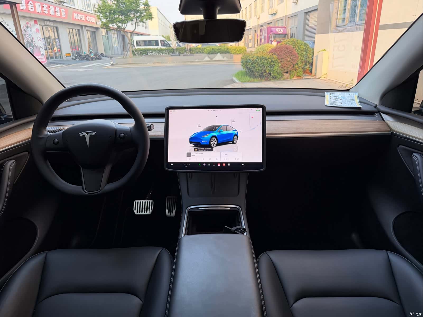 Tesla Model Y, 2023 8