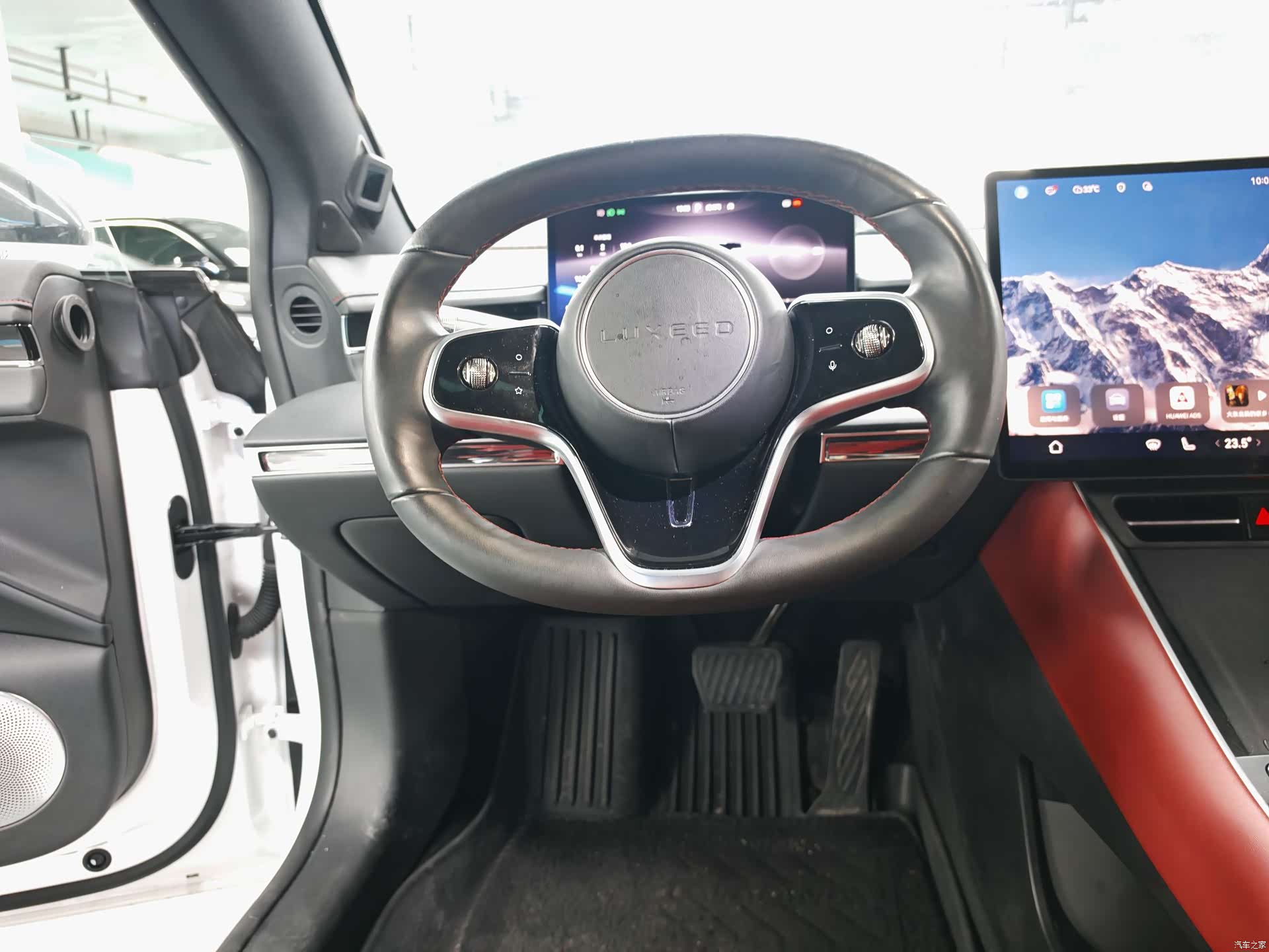 Luxeed S7, 2024 6