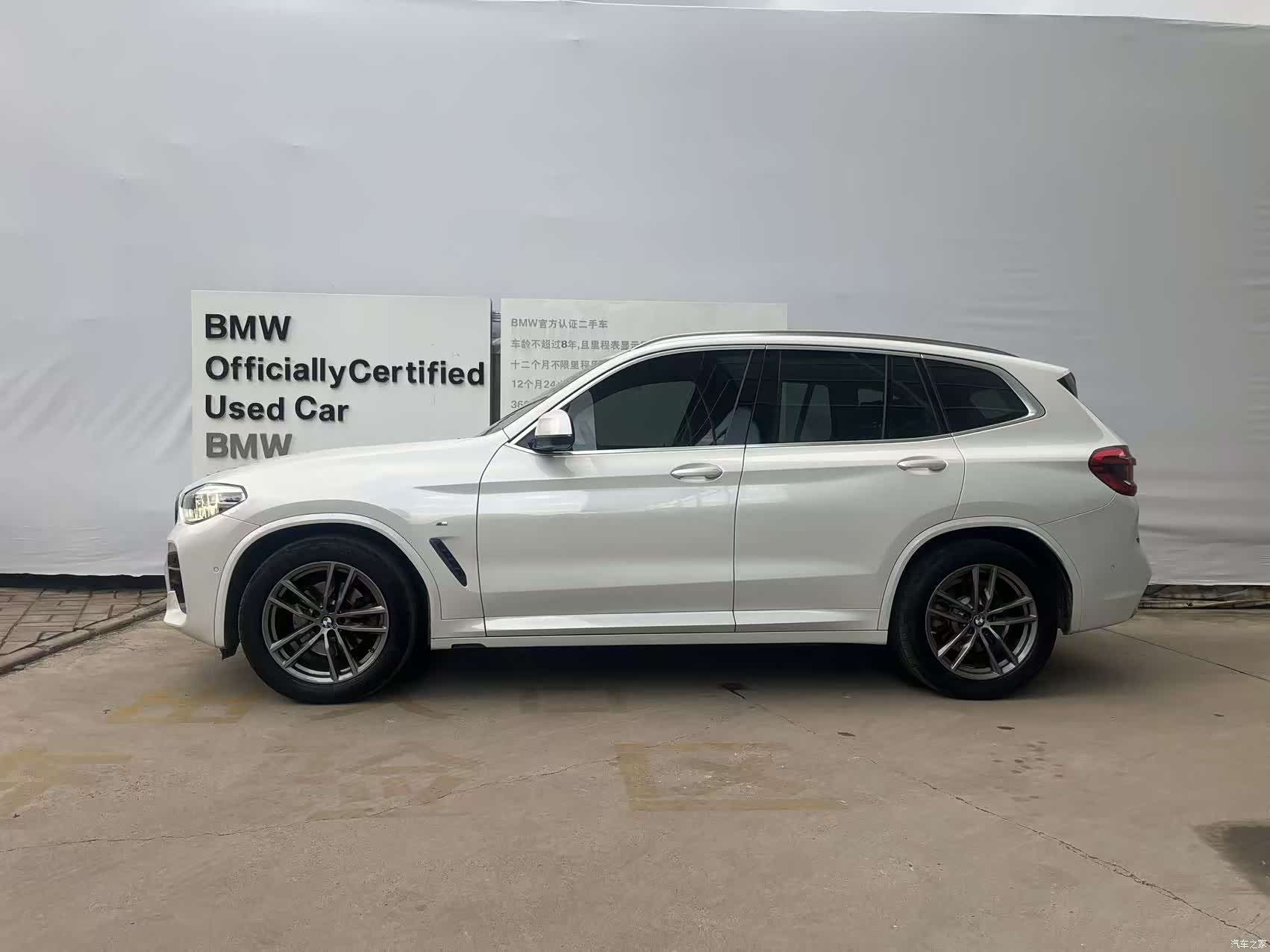 BMW X3, 2020 3