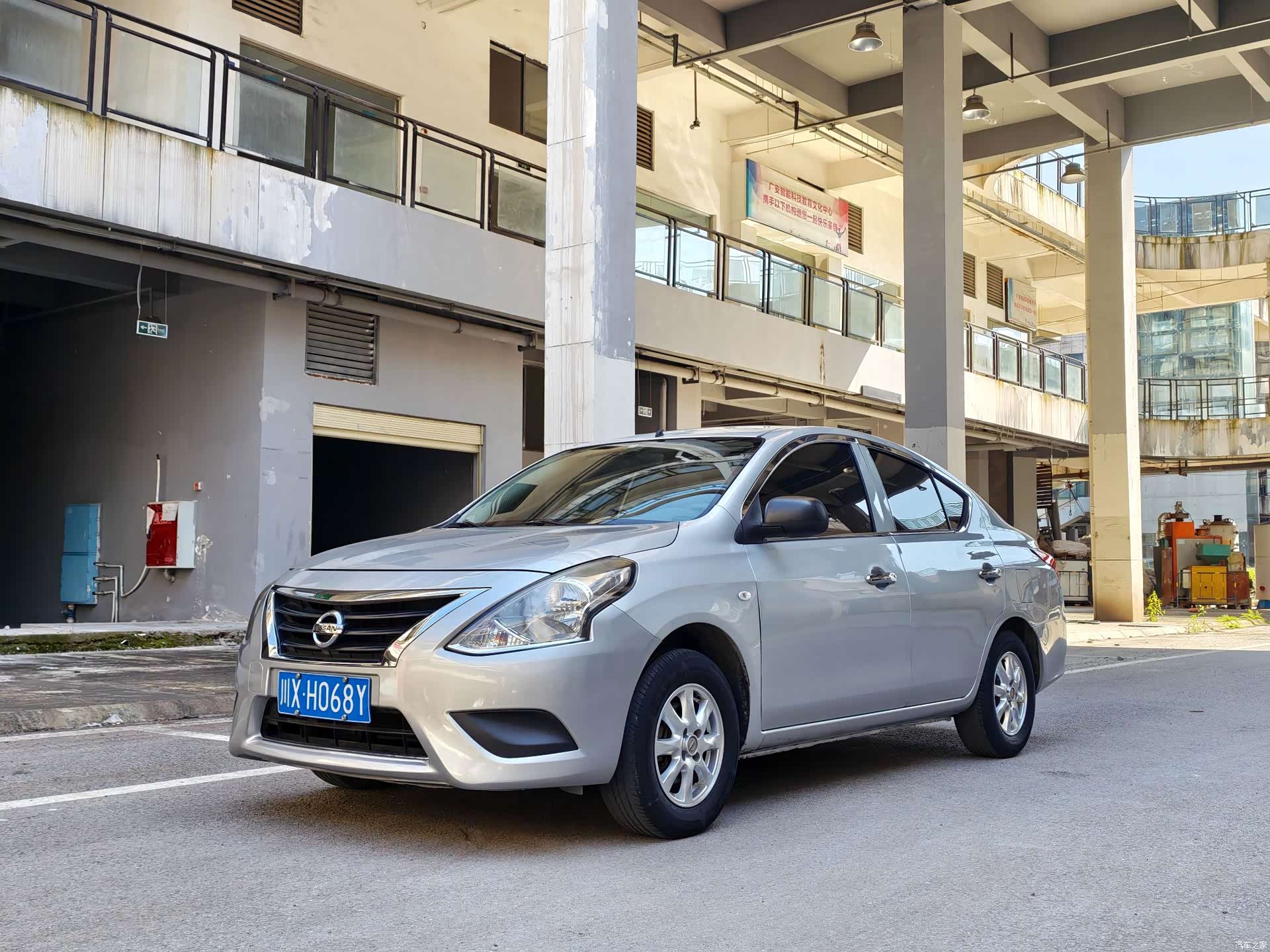 Nissan 1.5XE, 2016 1