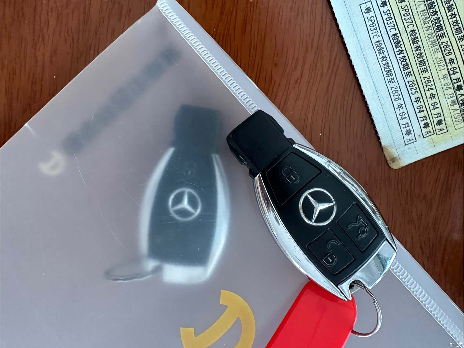 Mercedes-Benz GLK-Class, 2014 15