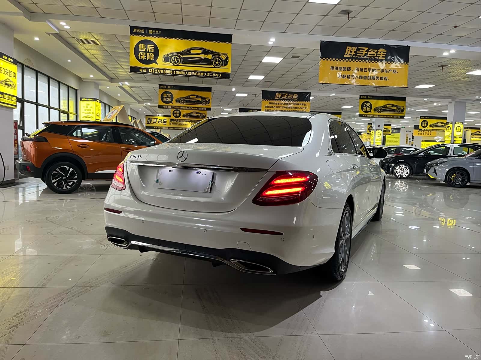 Mercedes-Benz E-Class, 2020 24