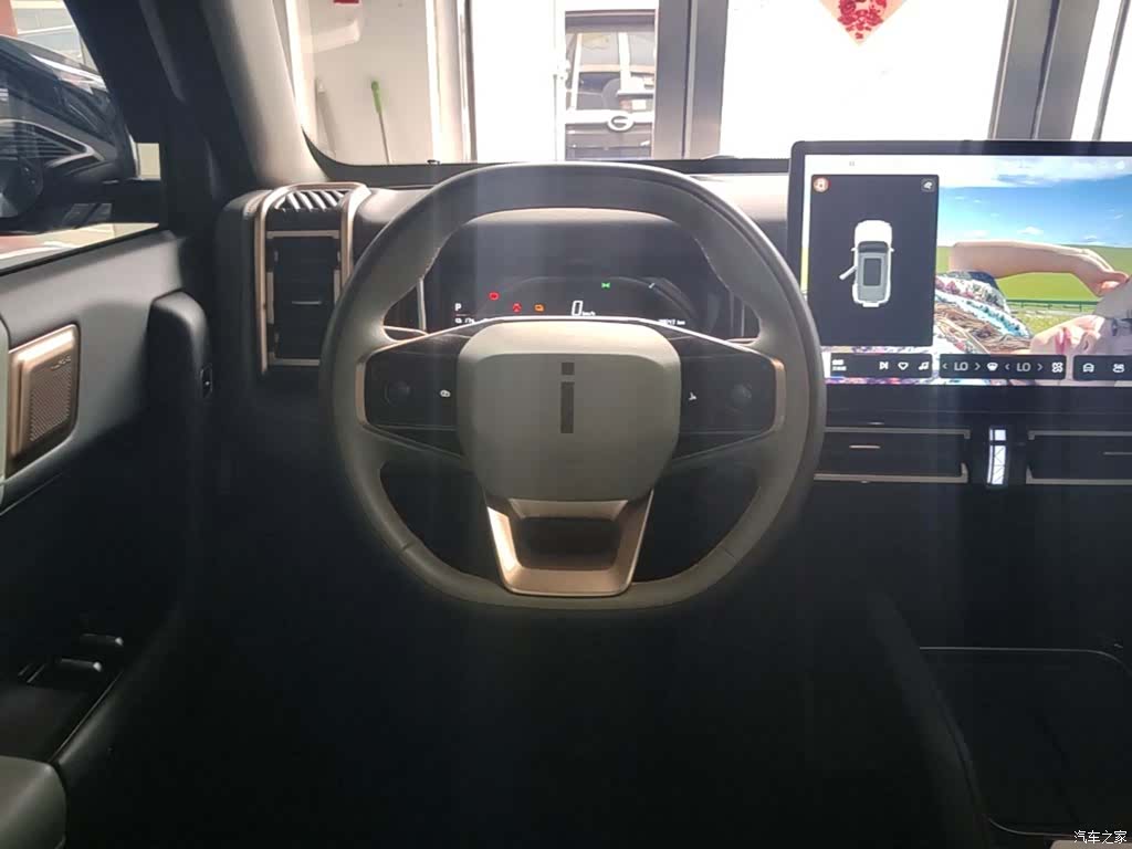 Chery iCAR, 2024 11