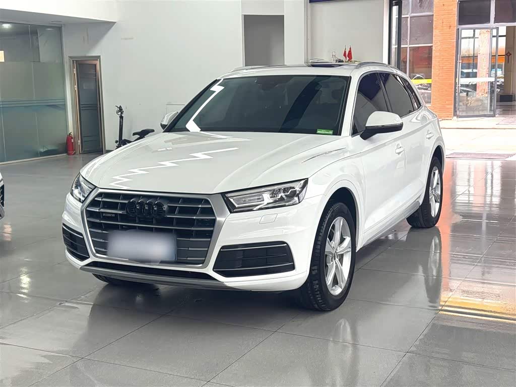 Audi Q5L