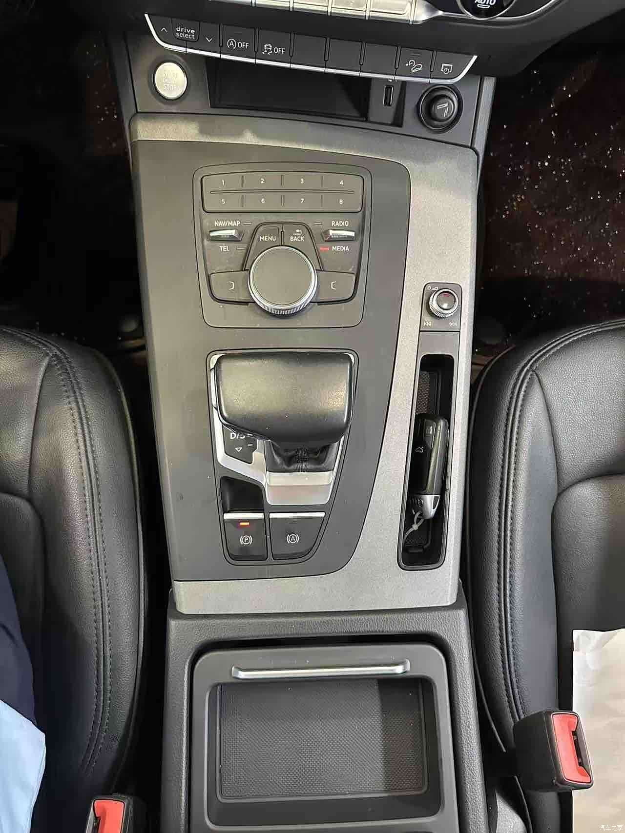 Audi Q5L, 2019 11