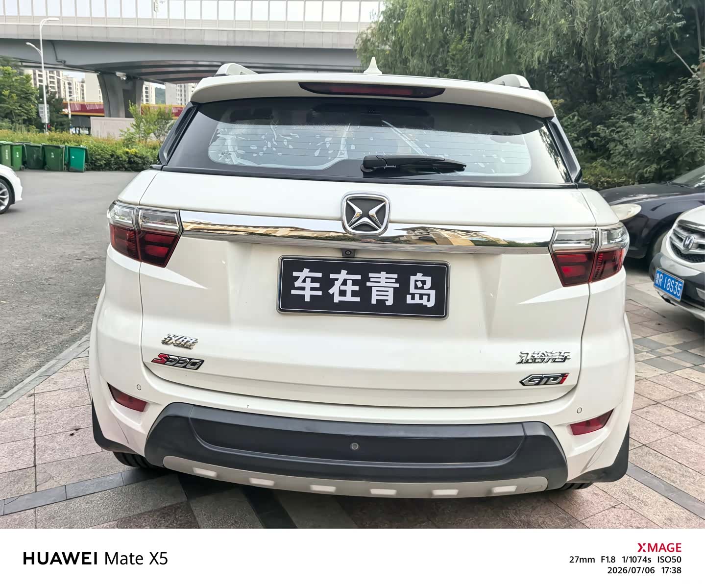 JMC S330, 2017 11