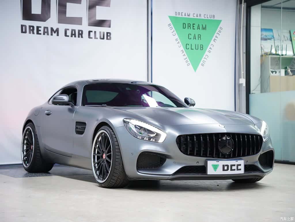 MG AMG, 2016 12