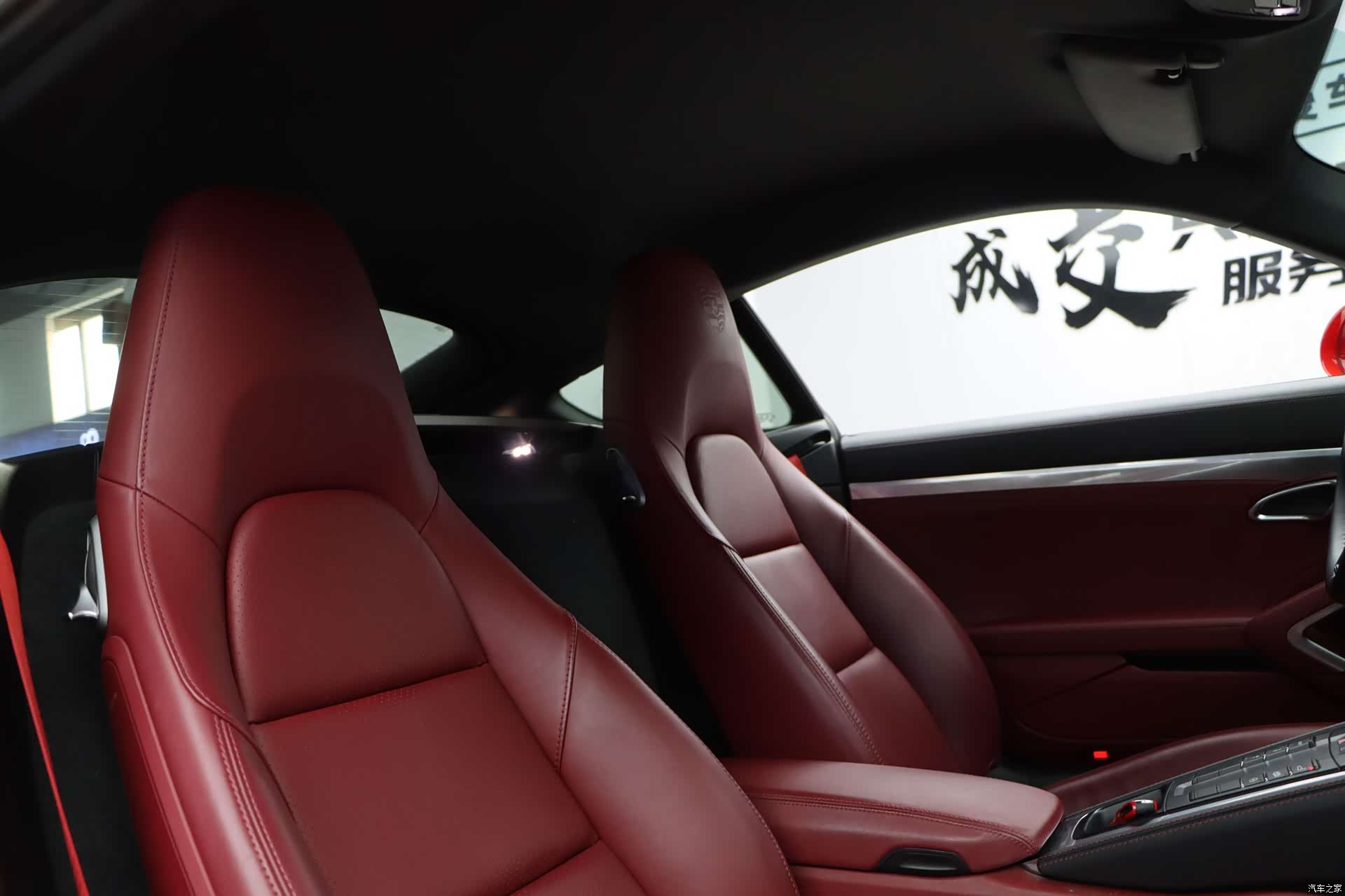 Porsche Cayman, 2019 23